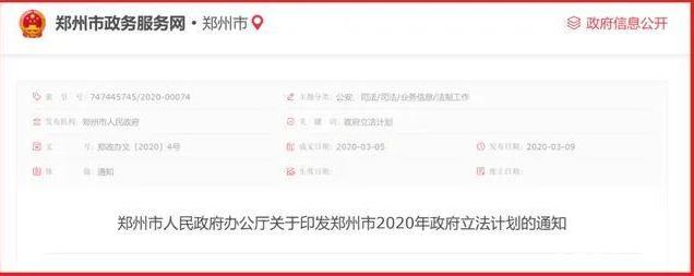 好消息！多個電動車大省啟動！2年內(nèi)，行業(yè)將有大爆發(fā)！