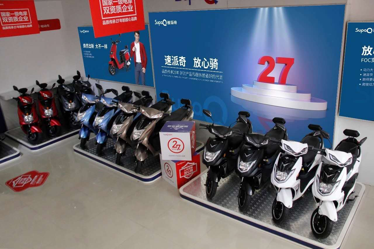 速看！電動自行車新規(guī)7月1日實施！18個熱點問題詳解！